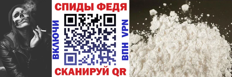 Amphetamine 97% Андреаполь