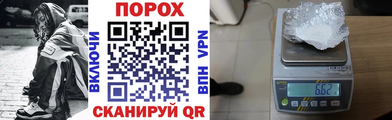 АМФ 98%  Андреаполь 