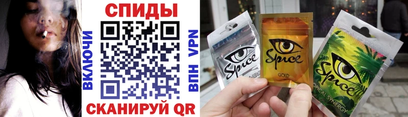 Бутират оксана hydra ссылка Андреаполь где купить