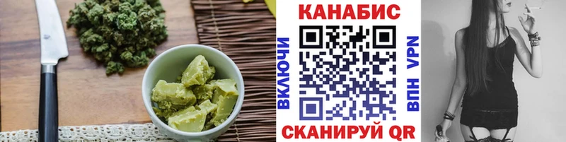 Cannafood марихуана  Андреаполь 