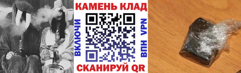 ГАШ Premium Андреаполь