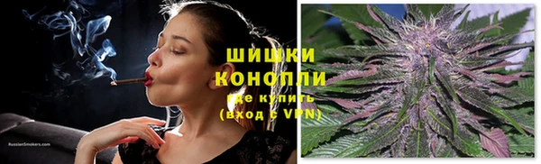 ALPHA-PVP Нязепетровск