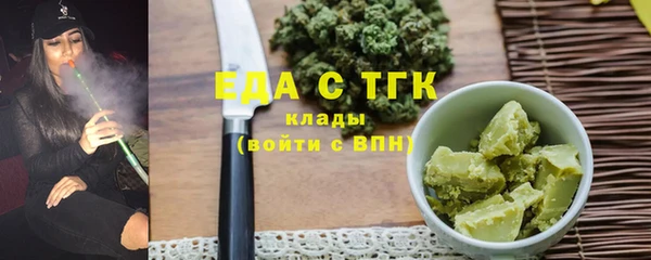 прущие грибы Нягань