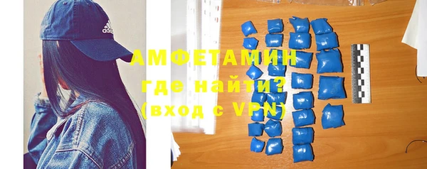 ALPHA-PVP Нязепетровск