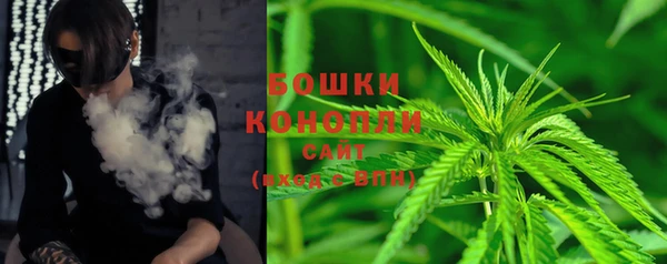 ALPHA-PVP Нязепетровск