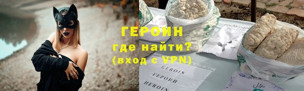 прущие грибы Нягань