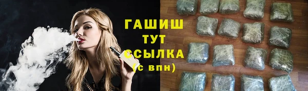 ALPHA-PVP Нязепетровск