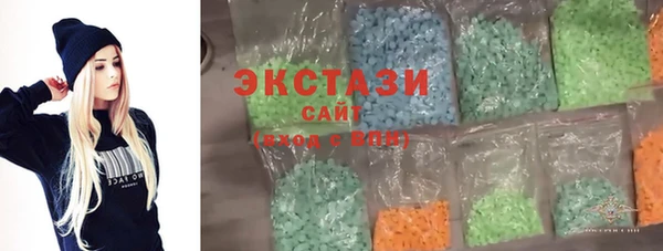 хмурый Няндома