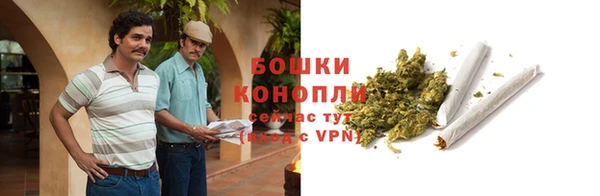 ALPHA-PVP Нязепетровск