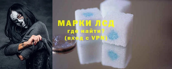 прущая мука Болотное