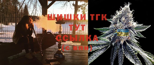 ALPHA-PVP Нязепетровск