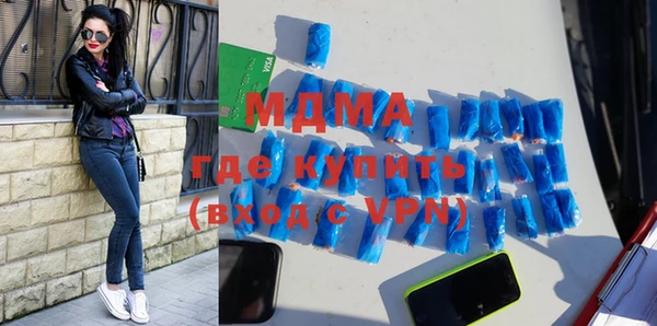 хмурый Няндома