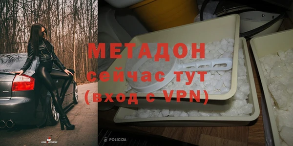 ALPHA-PVP Нязепетровск