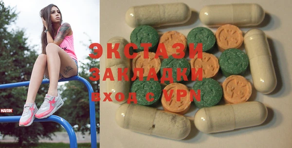 ALPHA-PVP Нязепетровск