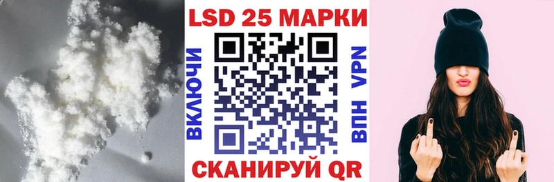 цена наркотик  Андреаполь  ЛСД экстази кислота 
