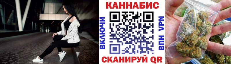 ОМГ ОМГ как зайти  Андреаполь  Бошки Шишки Amnesia 